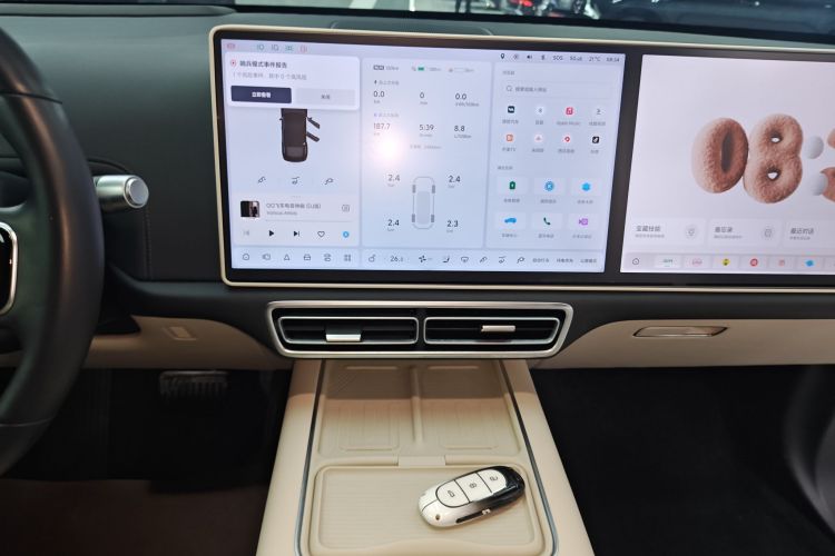 理想汽车 理想L6 2024款 Pro中控内饰16