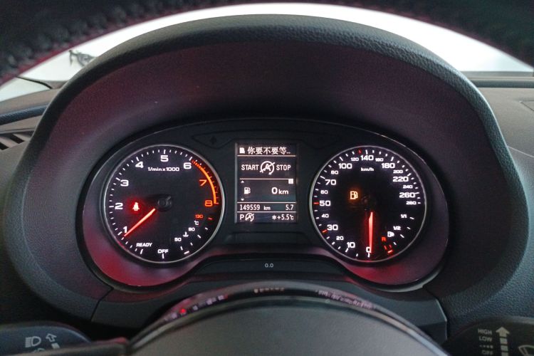 奥迪A3 2016款 Sportback 35 TFSI 进取型中控内饰14