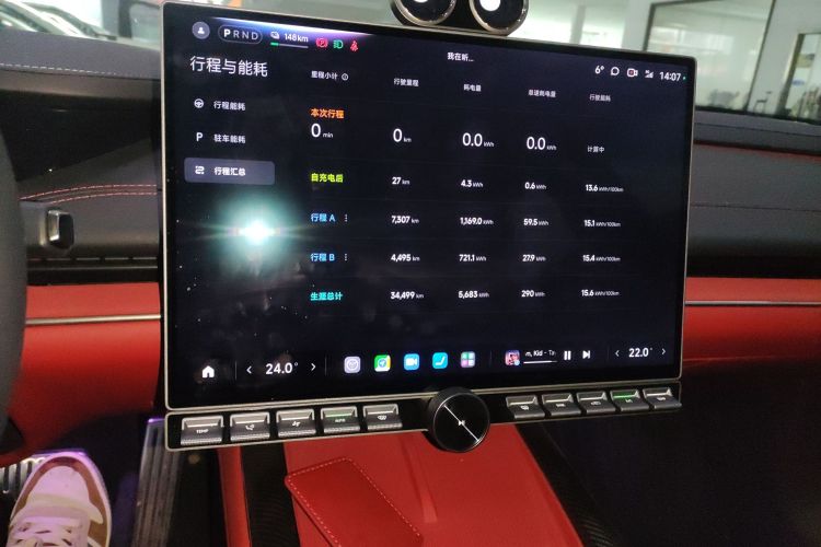 小米汽车 小米SU7 2024款 四驱超长续航高阶智驾Max版中控内饰16