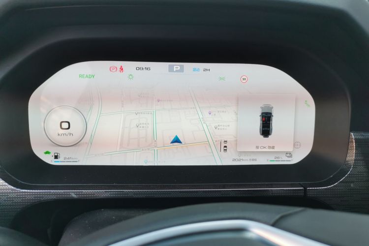 坦克400新能源 2024款 Hi4-T 越野版中控内饰14