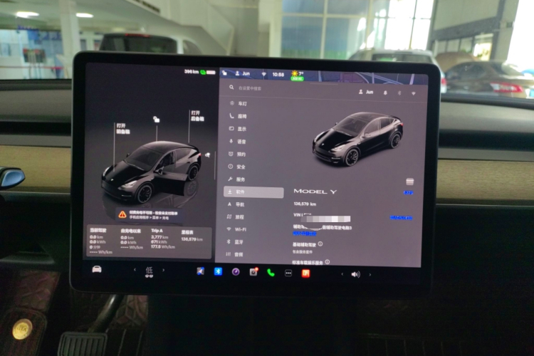 特斯拉 Model Y 2022款 改款 后轮驱动版中控内饰14