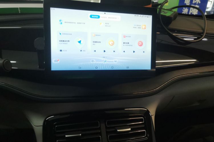 比亚迪 秦PLUS 2024款 荣耀版 DM-i 55KM领先型中控内饰16