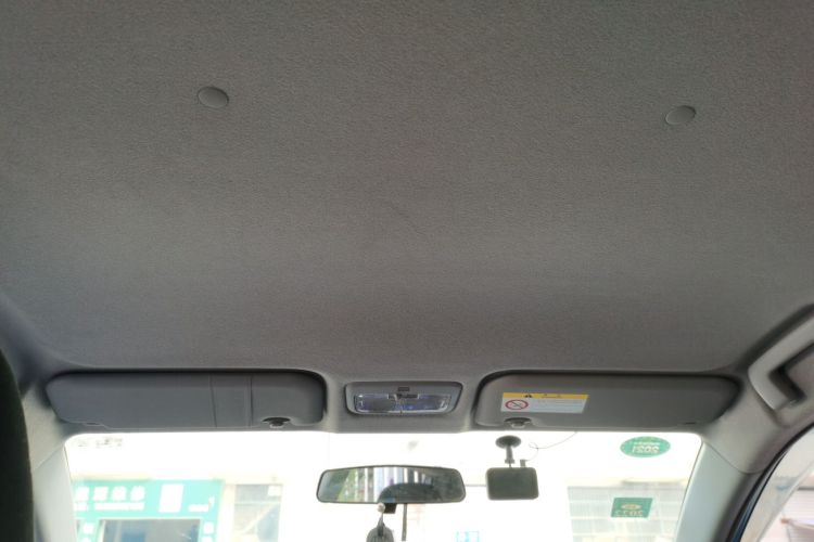 丰田 YARiS L 致炫 2016款 改款 1.5E CVT魅动版中控内饰22