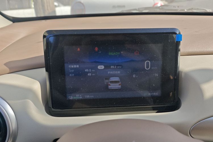 五菱汽车 宏光MINIEV 2025款 四门版 进阶款中控内饰14