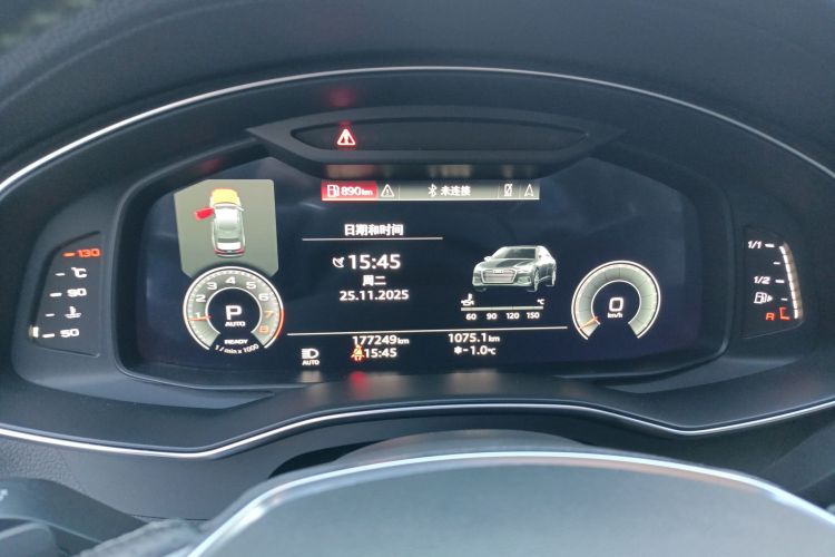 奥迪A6L 2020款 45 TFSI 臻选动感型中控内饰14