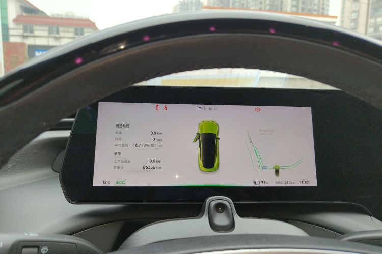 小鹏P7 2021款 670E鹏翼版中控内饰14