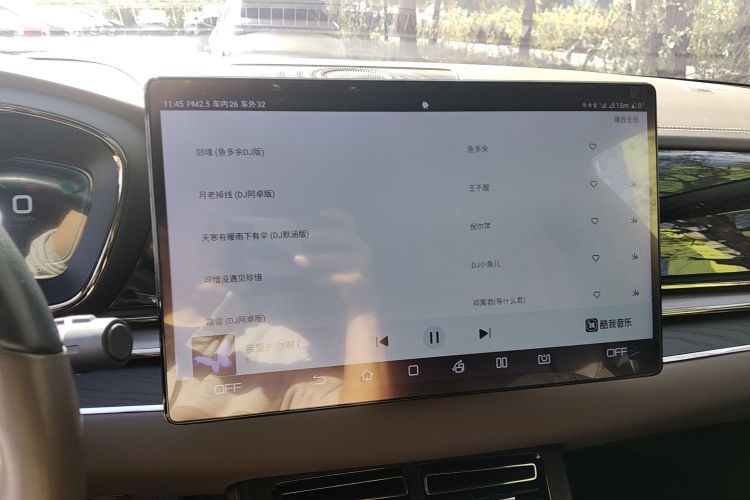 比亚迪 汉 2020款 EV 四驱高性能版旗舰型中控内饰16