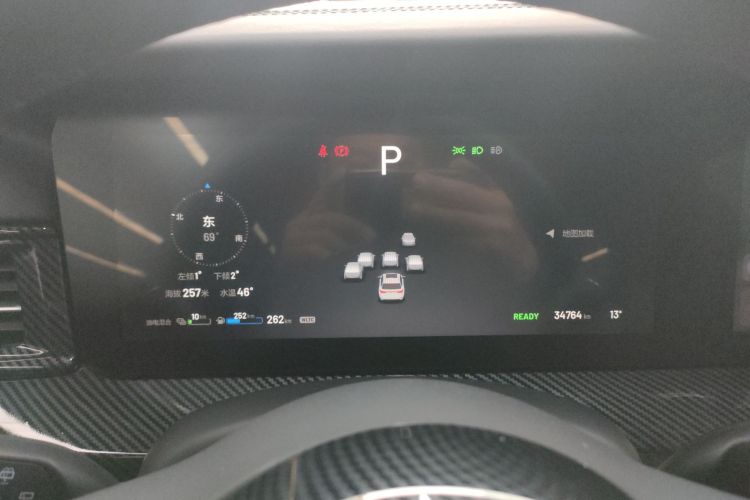 理想汽车 理想ONE 2021款 增程6座版中控内饰14