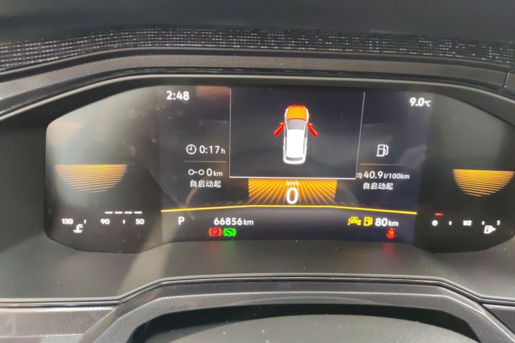 大众 朗逸 2023款 新锐 1.5L 自动新逸版中控内饰14