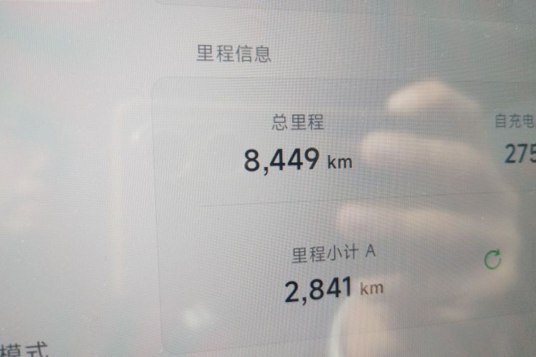 小鹏MONA M03 2024款 620 超长续航中控内饰15