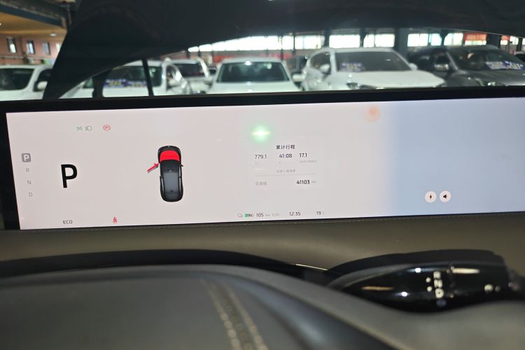 智己汽车 智己LS6 2023款 Max 标准版局部细节14