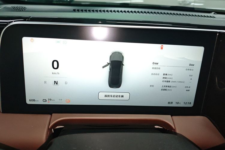 零跑汽车 零跑C01 2023款 606舒享版中控内饰14