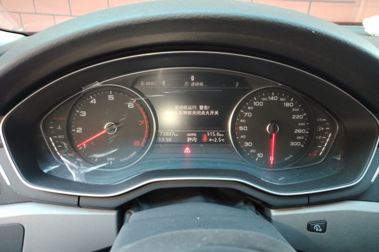 奥迪A4L 2019款 40 TFSI 进取型 国VI中控内饰14