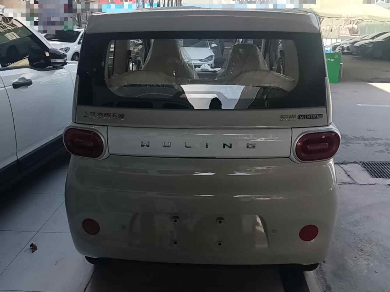 五菱汽车 宏光MINIEV 2024款 第三代 215km 青春版(4)