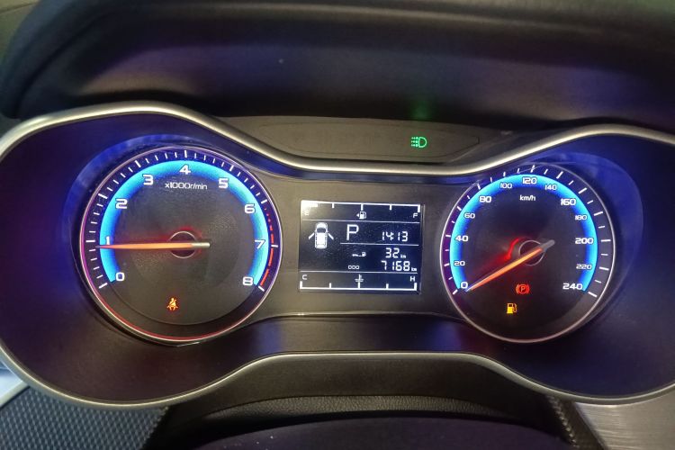 吉利汽车 远景 2020款 改款 1.5L CVT亚运版局部细节14