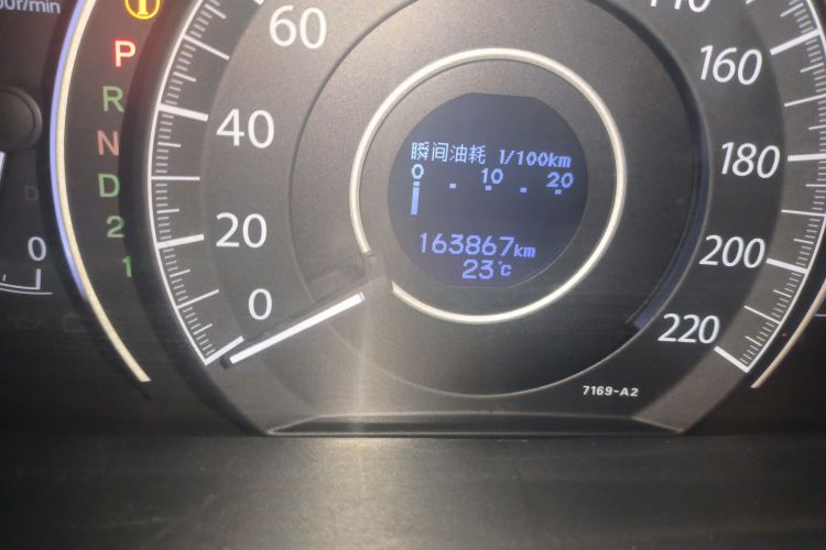 本田CR-V 2012款 2.4L 四驱豪华版中控内饰15