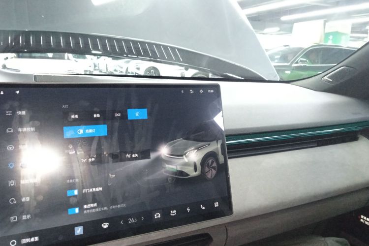 领克08 EM-P 2025款 120km 长续航Halo中控内饰16