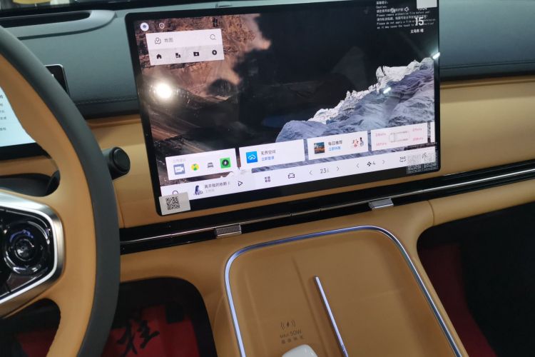 吉利银河 银河星舰7 EM-i 2025款 120km 探索+版局部细节16