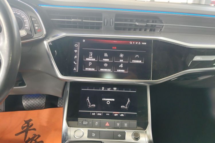 奥迪A6L 2020款 40 TFSI 豪华动感型局部细节16