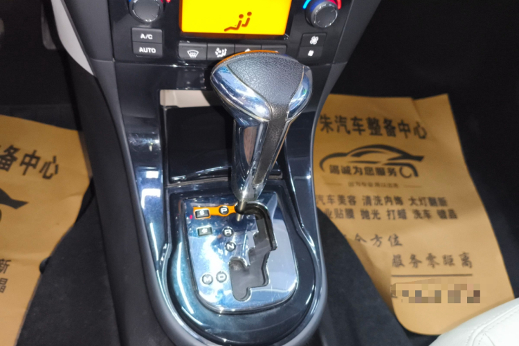 雪铁龙 世嘉 2013款 三厢 1.6L 自动品享型局部细节18