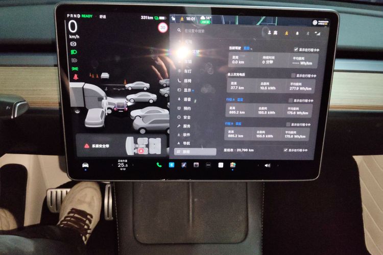 特斯拉 Model Y 2021款 Performance高性能全轮驱动版中控内饰14