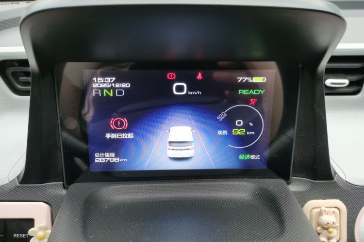 五菱汽车 宏光MINIEV 2021款 马卡龙时尚款 磷酸铁锂局部细节14