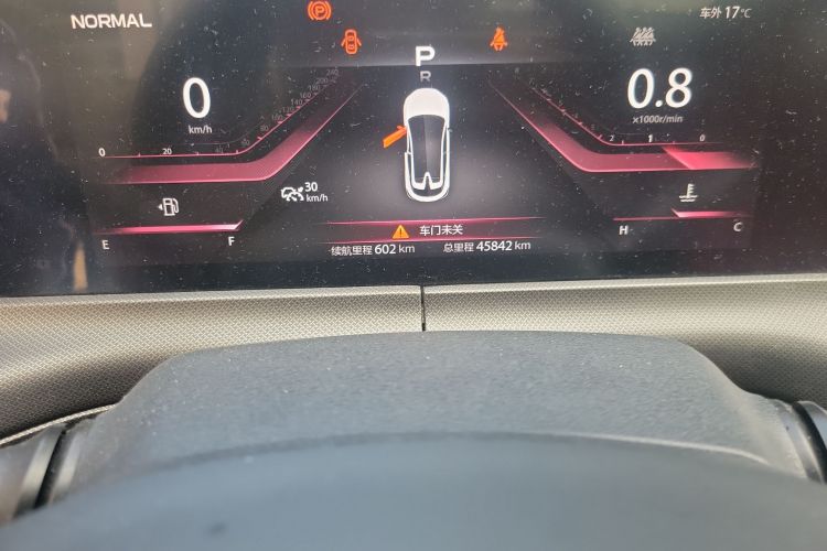 长安UNI-T 2020款 1.5T 尊贵型中控内饰15