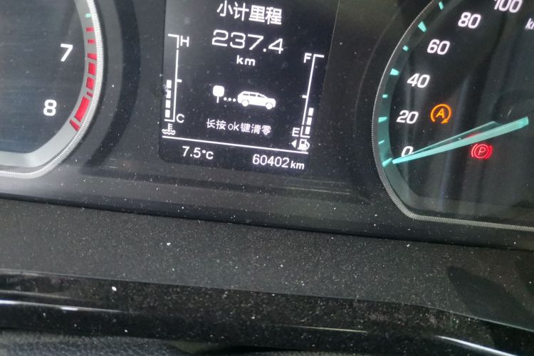 长安欧尚X7 PLUS 2022款 1.5T 手动尊享型中控内饰15
