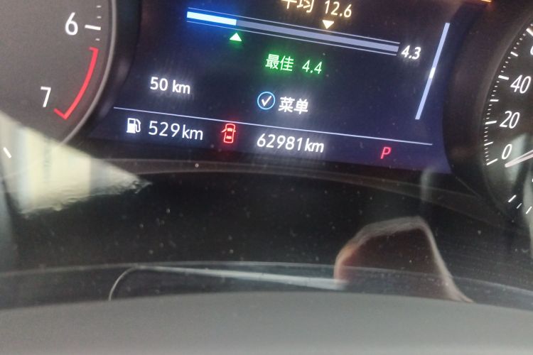 别克 昂科旗 2022款 652T 四驱尊享旗舰型 7座中控内饰15