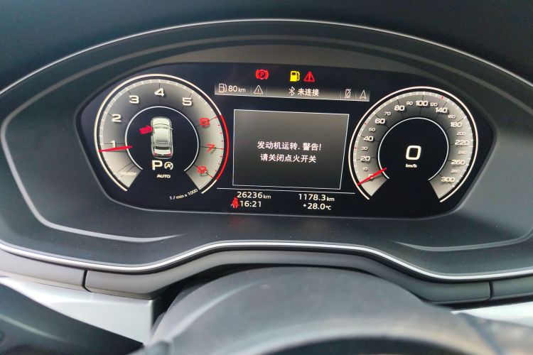 奥迪A4L 2020款 40 TFSI 时尚动感型局部细节14