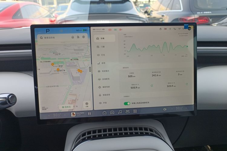 小鹏G7 2025款 702 超长续航 Ultra中控内饰14