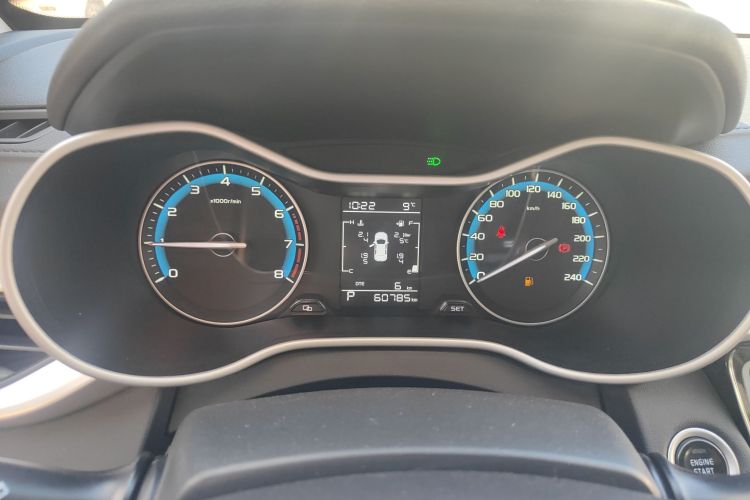 吉利汽车 帝豪 2020款 1.5L CVT豪华型局部细节14