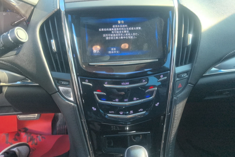 凯迪拉克ATS-L 2014款 28T 领先型 D3运动版局部细节16