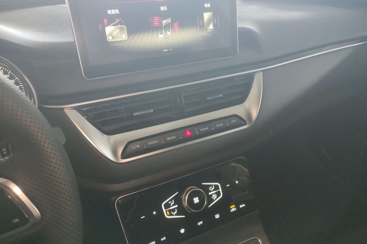 红旗H5 2022款 经典款 1.5T DCT旗悦版中控内饰16