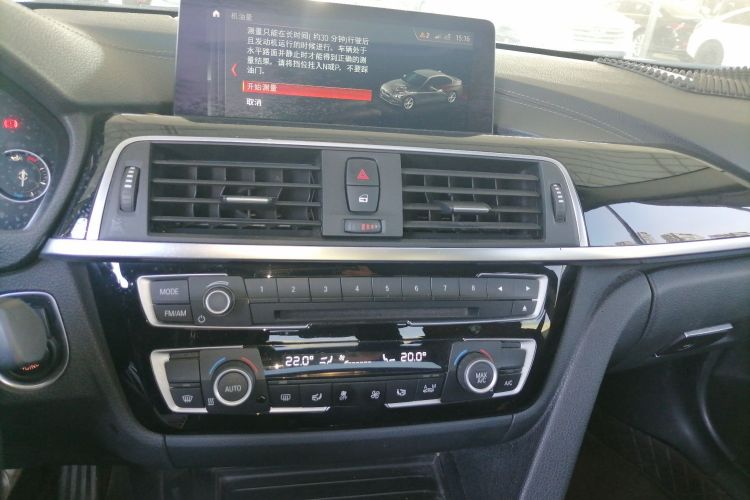 宝马3系 2018款 320Li 领先型M运动套装中控内饰16