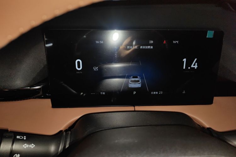 长安UNI-Z 2025款 1.5T 豪华型中控内饰14