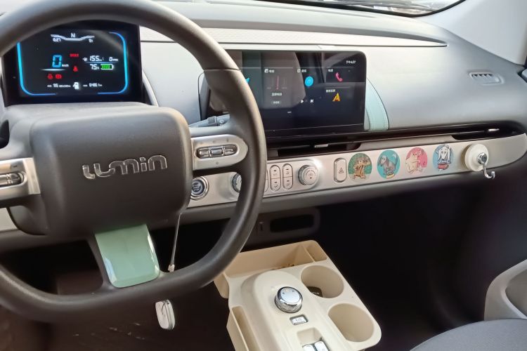长安启源 长安Lumin 2022款 210km 香甜款局部细节16
