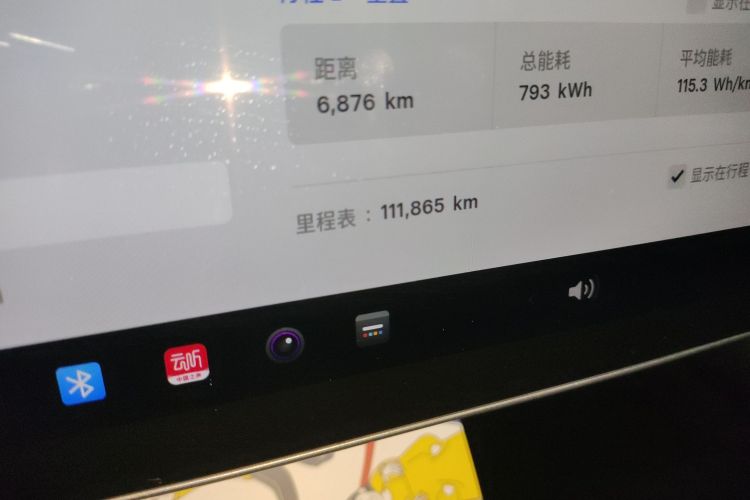 特斯拉 Model 3 2022款 后轮驱动版中控内饰15