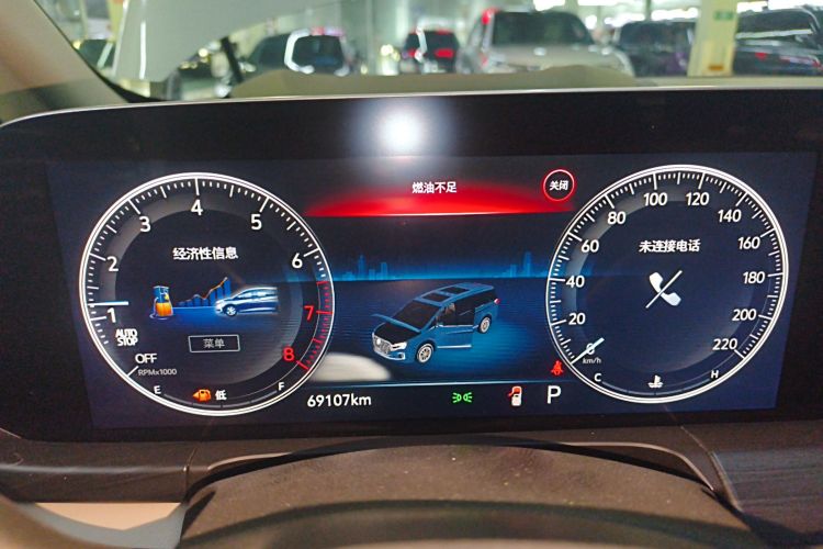 别克GL8 2023款 ES陆尊 舒适型局部细节14