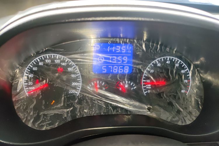 奇瑞 瑞虎3 2015款 1.6L CVT智尚纪念版中控内饰14