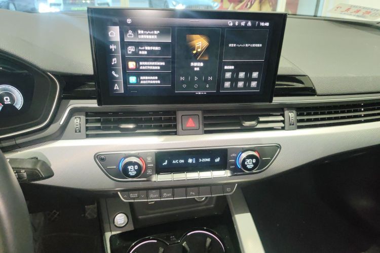 奥迪A5 2022款 Coupe 40 TFSI 时尚动感型局部细节16