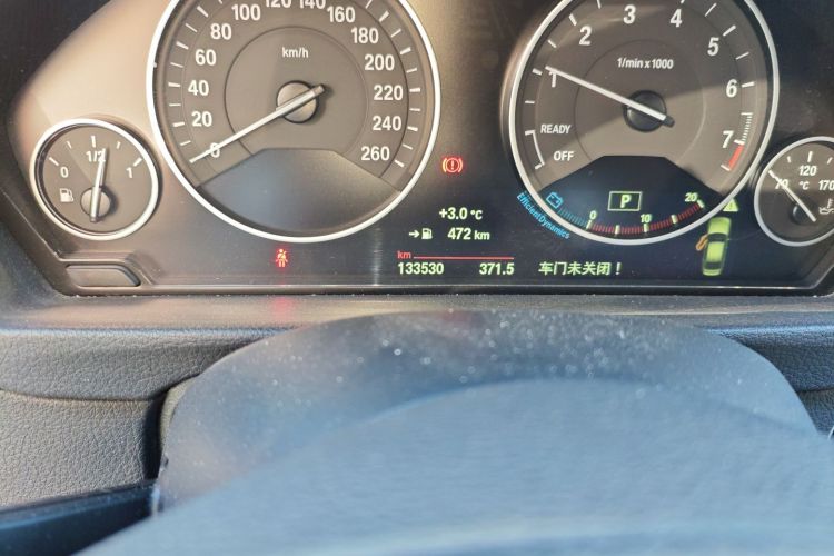 宝马3系 2015款 320Li 超悦版豪华设计套装中控内饰15