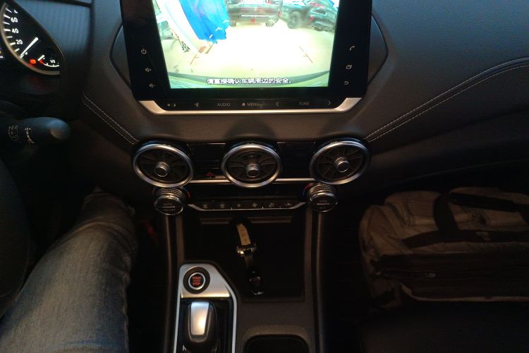 日产 轩逸 2022款 1.6L XL CVT悦享版局部细节18