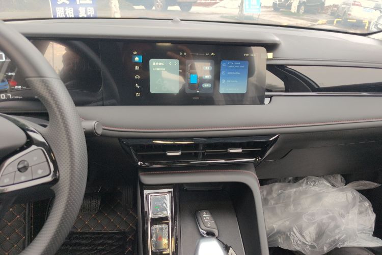 荣威i5 2023款 1.5L CVT豪华版中控内饰16