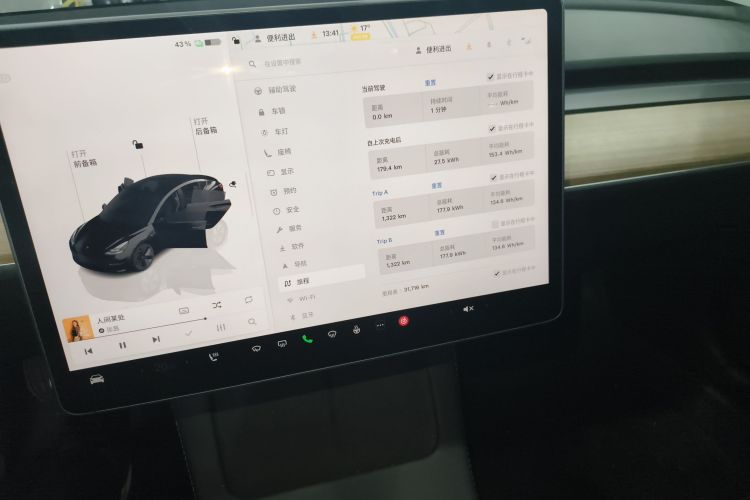特斯拉 Model 3 2022款 后轮驱动版局部细节16