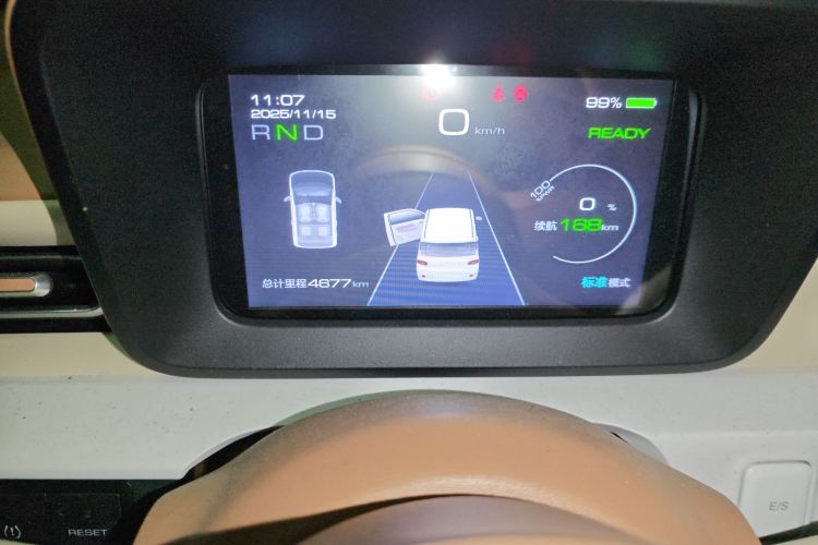 五菱汽车 宏光MINIEV 2024款 第三代 170km中控内饰15