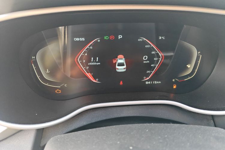 吉利汽车 帝豪 2019款 领军版 1.5L CVT向上互联型 国VI中控内饰14