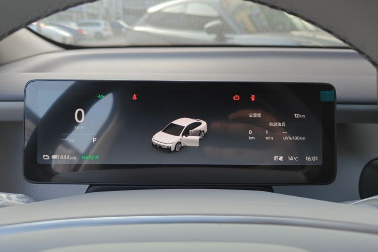 零跑汽车 零跑B01 2025款 550舒享版中控内饰14