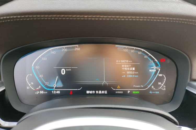 宝马5系新能源 2021款 535Le M运动套装中控内饰14