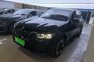 宝马iX3 2024款 创领型